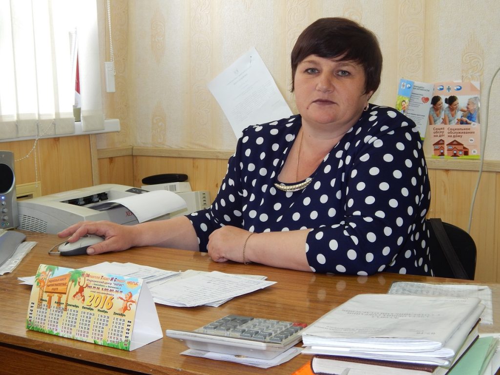 Заведующая отделением социального обслуживания на дому Друцко Ольга Михайловна